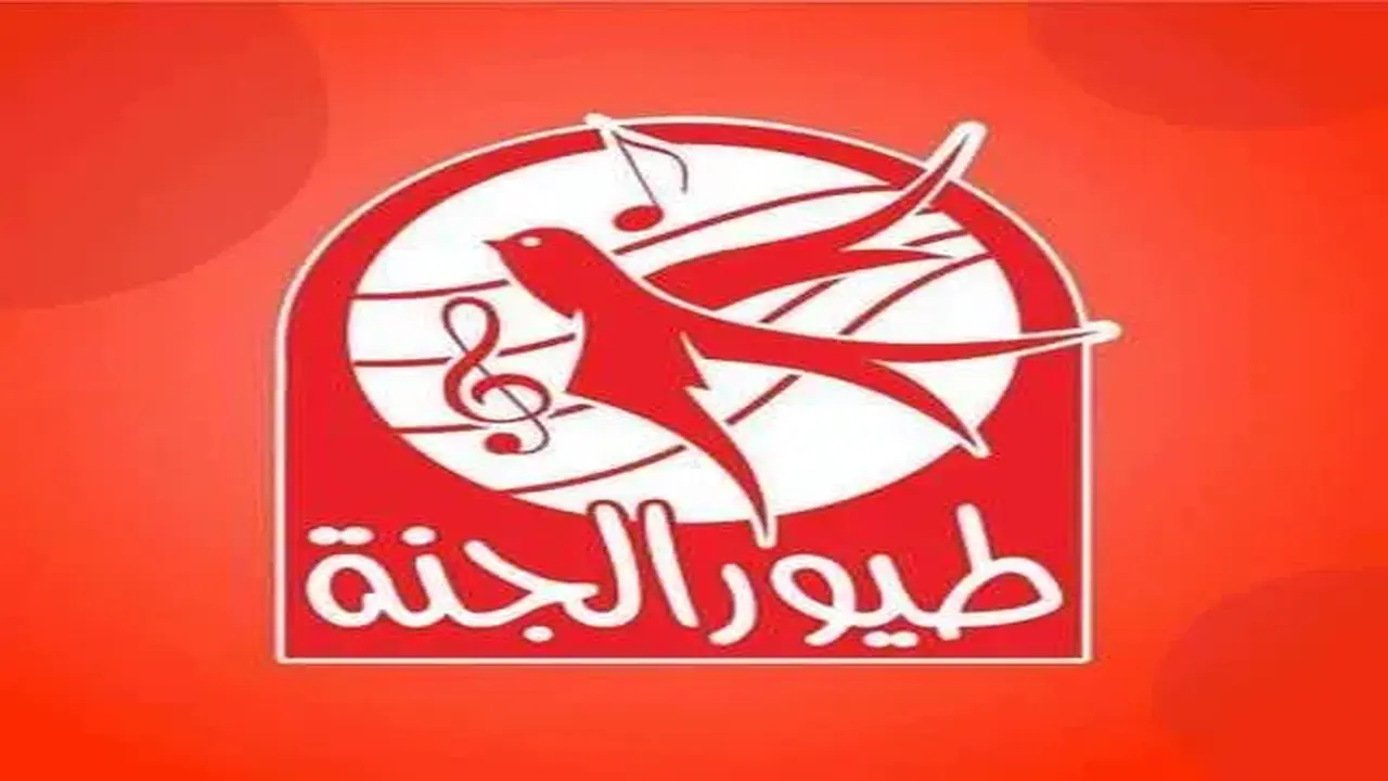 تردد قناة طيور الجنة الجديد على سهيل سات لعام 2026